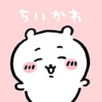 ちいかわ