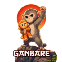 Ganbare