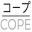 Cope
